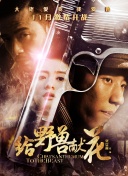 守望先锋最强阵容推荐：提升游戏胜率的秘技